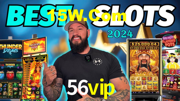 56vip,56vip.com