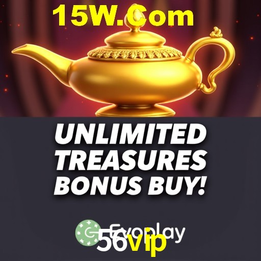 Account Benefits 56vip